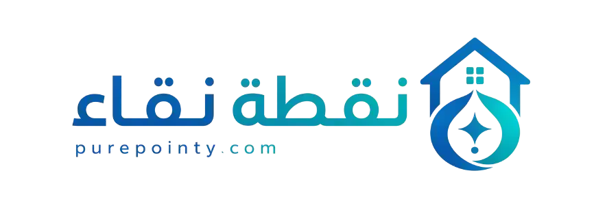 نقطة نقاء